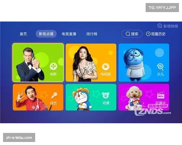 广州频道直播全方位呈现广州影视频道精彩内容在线观看体验分享