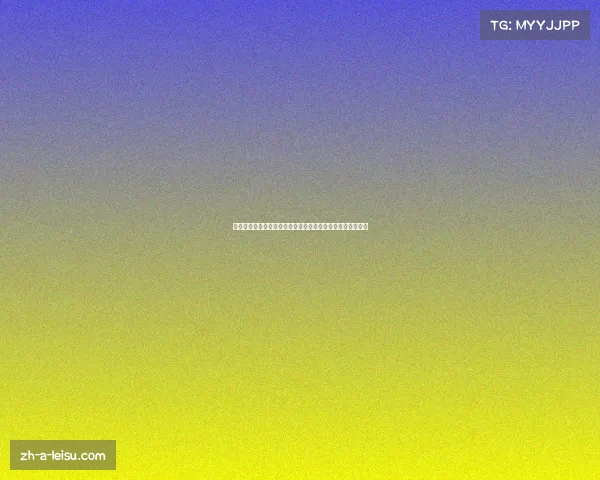 今晚法国杯比分预测与分析带你深入解读赛事走势与胜负趋势