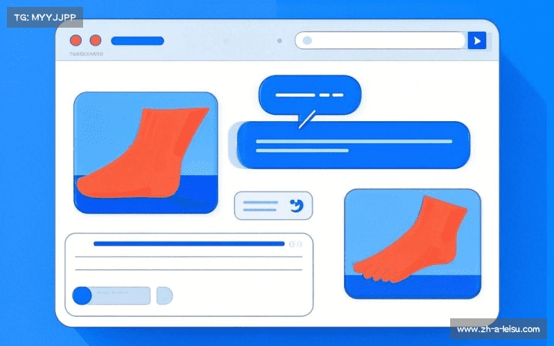 客户评价精选集